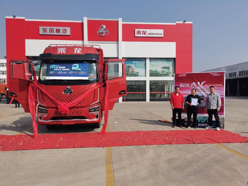 ���ջ����������۷������޹�˾