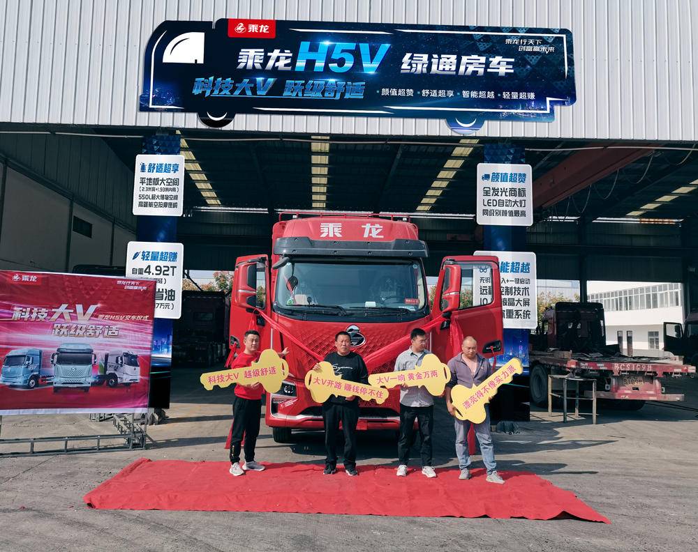 ���ջ����������۷������޹�˾