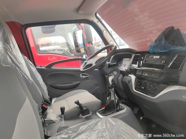 优惠0.6万金华南骏瑞胜自卸车促销中