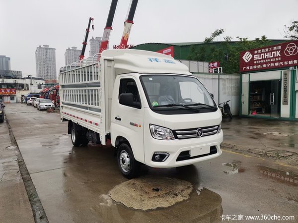 福田祥菱M2载货车南宁市火热促销中 让利高达0.3万