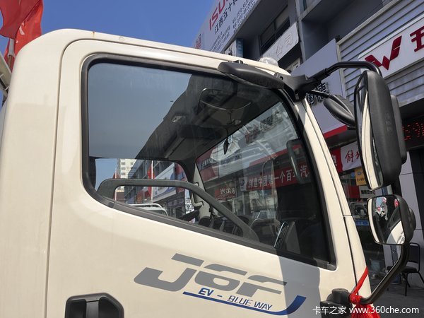 J6F綯Ῠлȴ ߴ0.5