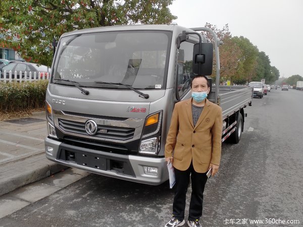 恭喜毛先生 喜提凯普特K6载货车1台
