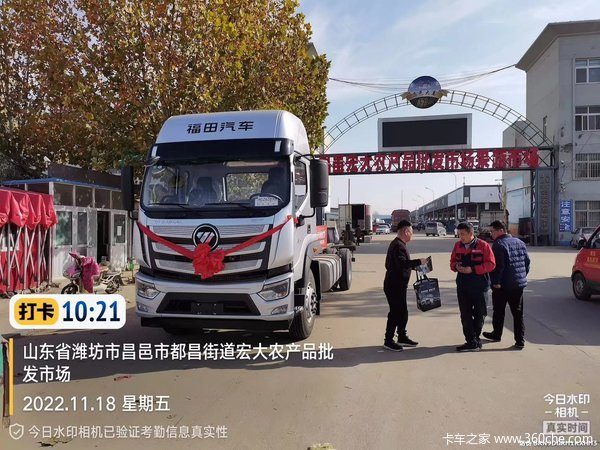 厂家优惠，直降3万！还有更多惊喜大奖等您带回家！