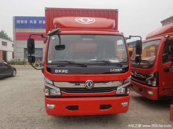 凯普特K6载货车北京市火热促销中 让利高达0.88万