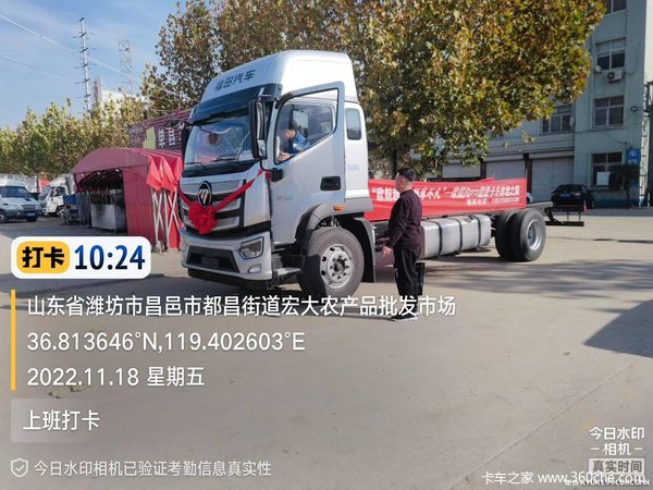 厂家优惠，直降3万！还有更多惊喜大奖等您带回家！