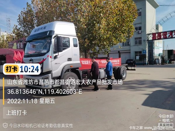 厂家优惠，直降3万！还有更多惊喜大奖等您带回家！
