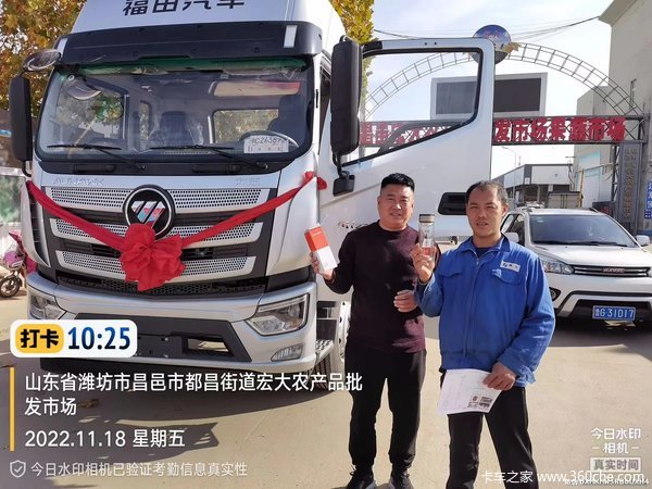 厂家优惠，直降3万！还有更多惊喜大奖等您带回家！