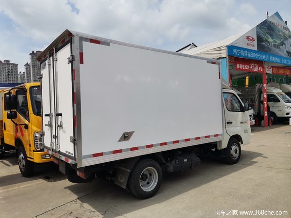 祥菱M1冷藏车南宁市火热促销中 让利高达0.3万