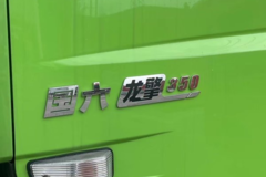 优惠1.3万 苏州市永业盛东风天龙VL牵引车火热促销中