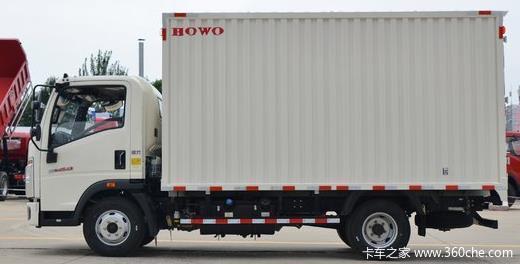 宽体厢货4米2多少钱青岛即墨城阳信息推荐