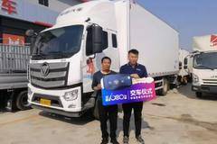 冷链运输要求高 选车一定要“可靠、高效” 欧航欧马可品质有保障