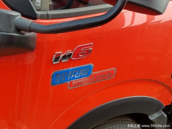 购凯普特K6-N(原N300)载货车 享高达0.88万优惠
