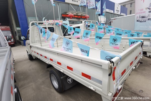 直降5000的福田祥菱V2 3.3米栏板货车,盐城华强火热进行中