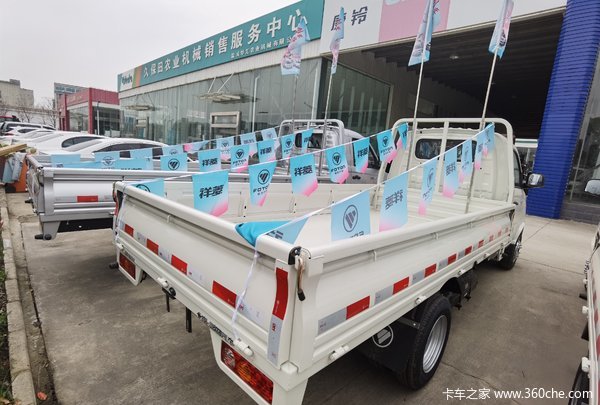 直降5000的福田祥菱V2 3.3米栏板货车,盐城华强火热进行中