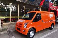 惊喜！久违的瑞驰二代长续航版重现江湖 瑞驰EC35二代橙色限量