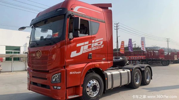 江苏佳运 JH6 510马力 现车到家 欲购从速