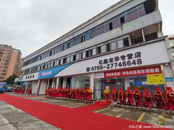 [α]EC31綯һ2.98׸ֳ