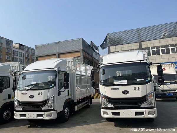 EC1电动轻卡限时促销中 优惠0.8万