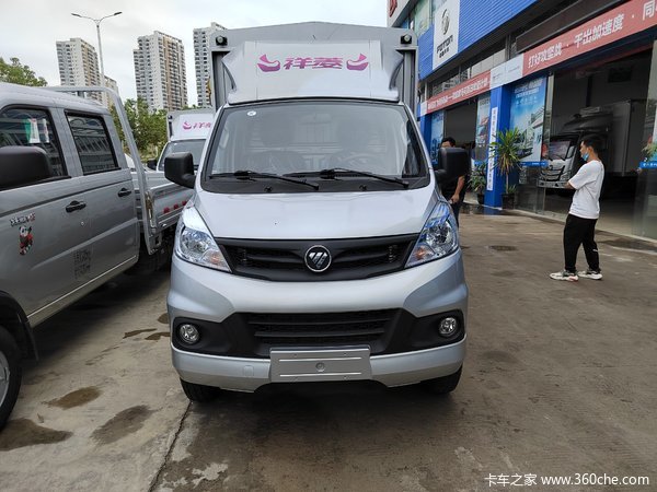 Ż0.8 V2դȴ