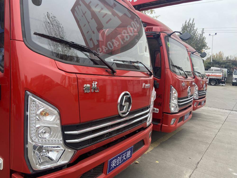 �ɶ��ٴ���������������޹�˾