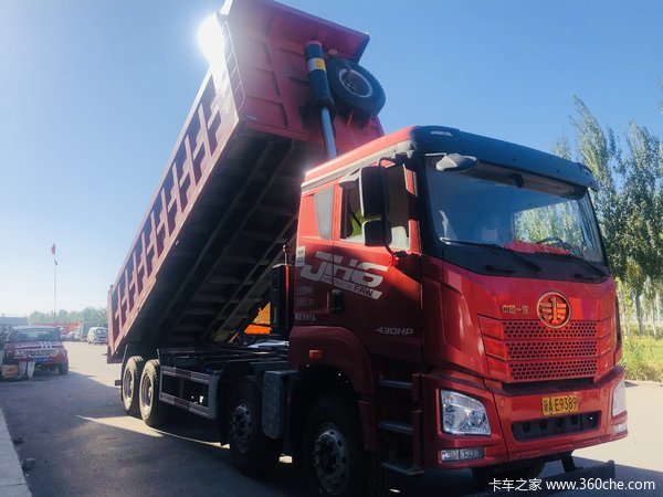 昌吉联强最后一台国五自卸车 本月优惠多多