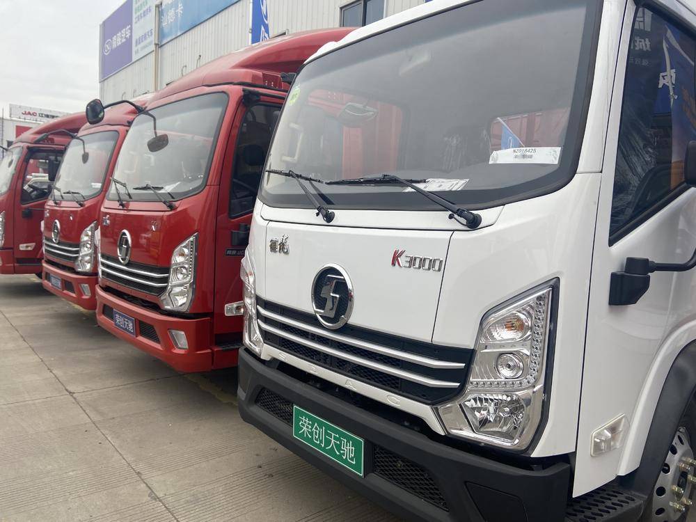 �ɶ��ٴ���������������޹�˾