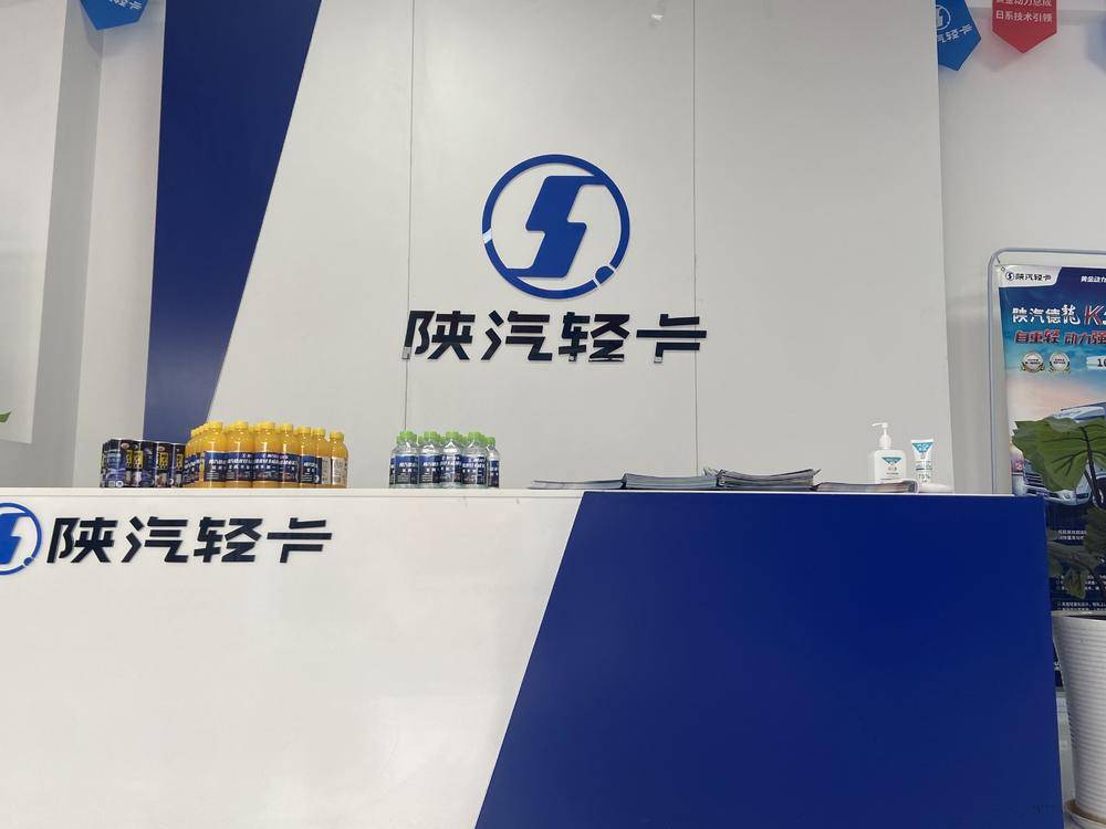 �ɶ��ٴ���������������޹�˾