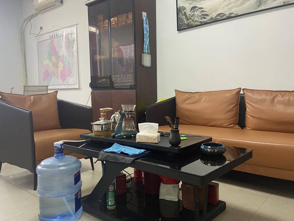 �ɶ��ٴ���������������޹�˾