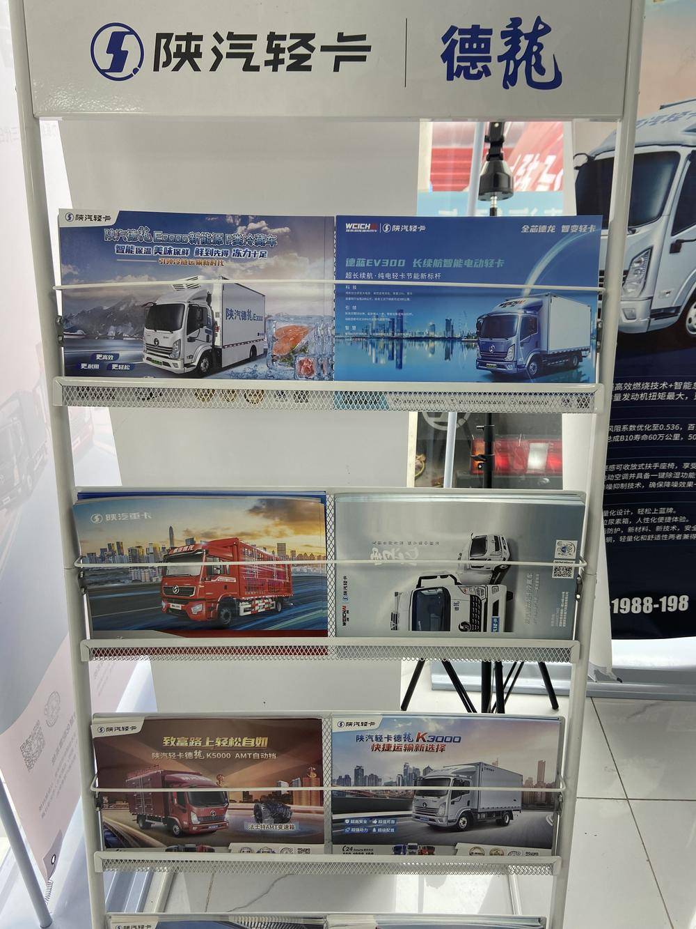 �ɶ��ٴ���������������޹�˾