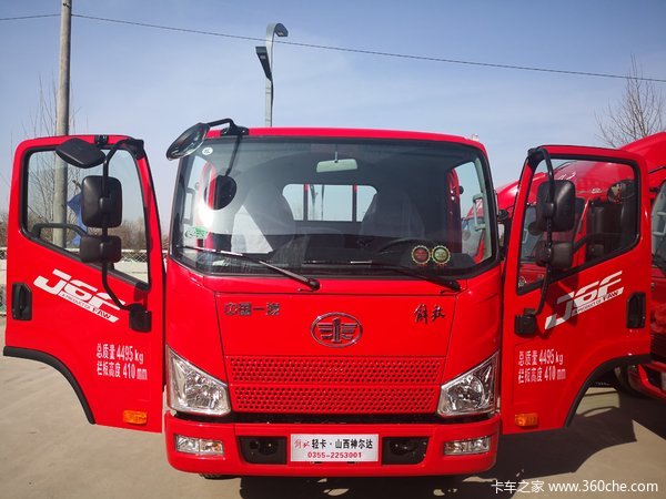 J6F载货车长治市火热促销中 让利高达0.3万