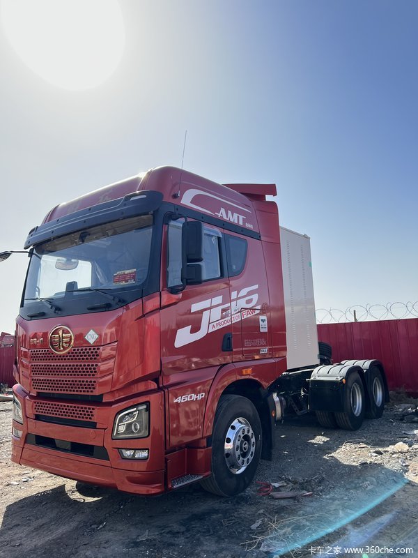 昌吉联强解放JH6CNG自动挡牵引车 国六带液缓 本月优惠力度大