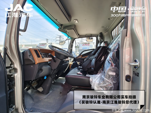 南京江淮骏铃宽体大马力A8厢车火爆促销1.28万！0利率支持！