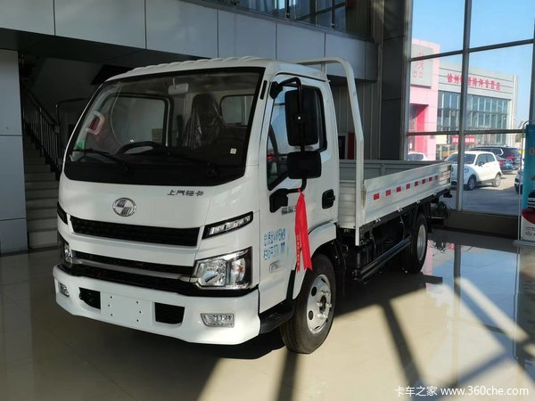 福星S100PLUS载货车徐州市火热促销中 让利高达0.8万