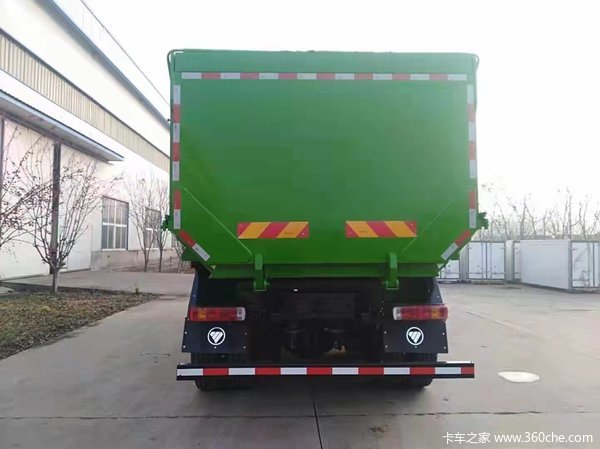 优惠0.1万 长治市大金刚ES7自卸车火热促销中