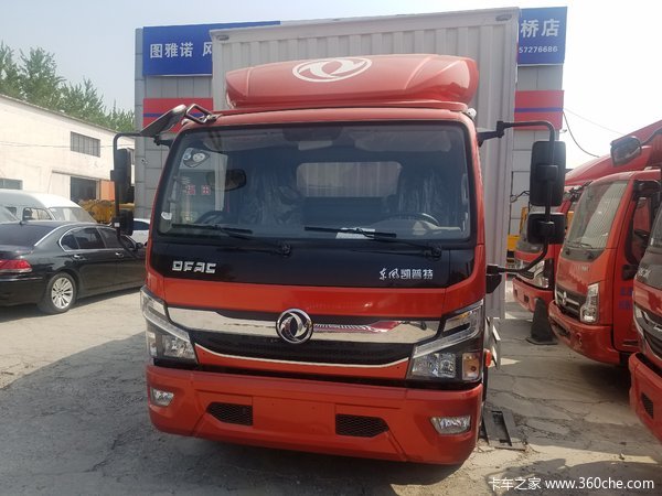 优惠0.88万 北京市凯普特K6载货车火热促销中