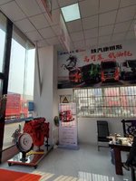 �ɶ������������������޹�˾