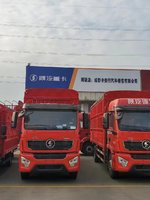 �ɶ������������������޹�˾