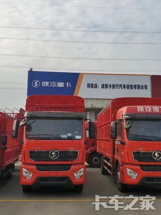 �ɶ������������������޹�˾