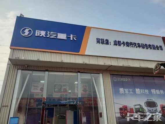 �ɶ������������������޹�˾