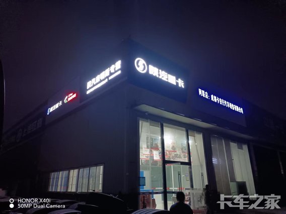 �ɶ������������������޹�˾