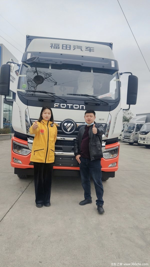 ��ϲ��ͨ��� ϲ������Ʒ�9��8�ػ���