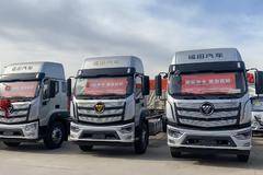 节油中卡 首先欧航 欧航中卡 服务真好欧航全新一代超级中卡