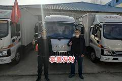 恭喜孙先生 喜提骏铃E3载货车！！！