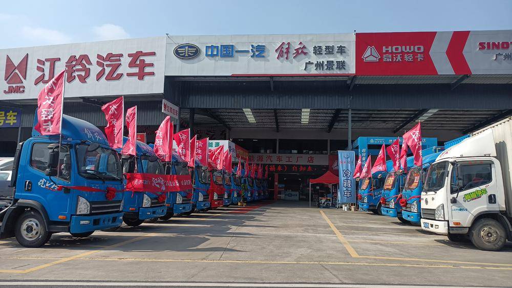 �����о�������ó�����޹�˾