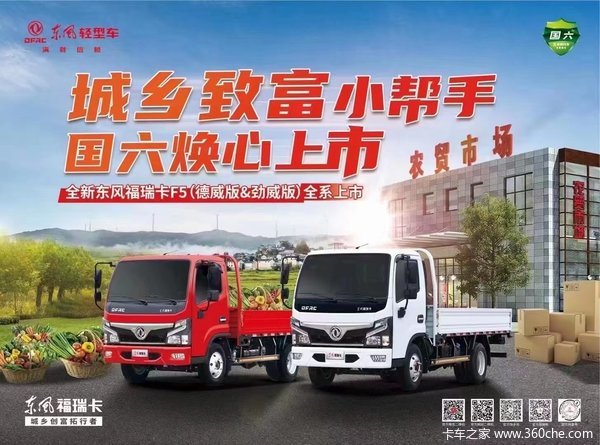 F6ػ֣лȴ ߴ0.5