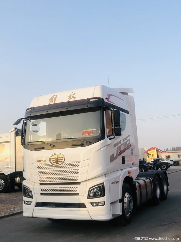 昌吉联强解放JH6480马力牵引车 国六现车 本月优惠促销