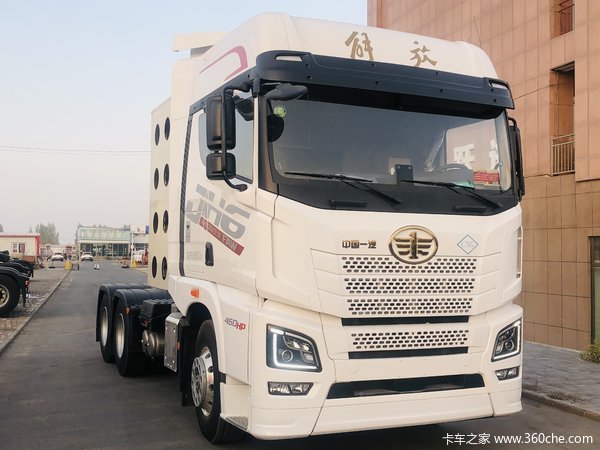 昌吉联强解放JH6CNG牵引车 国六现车 本月优惠促销