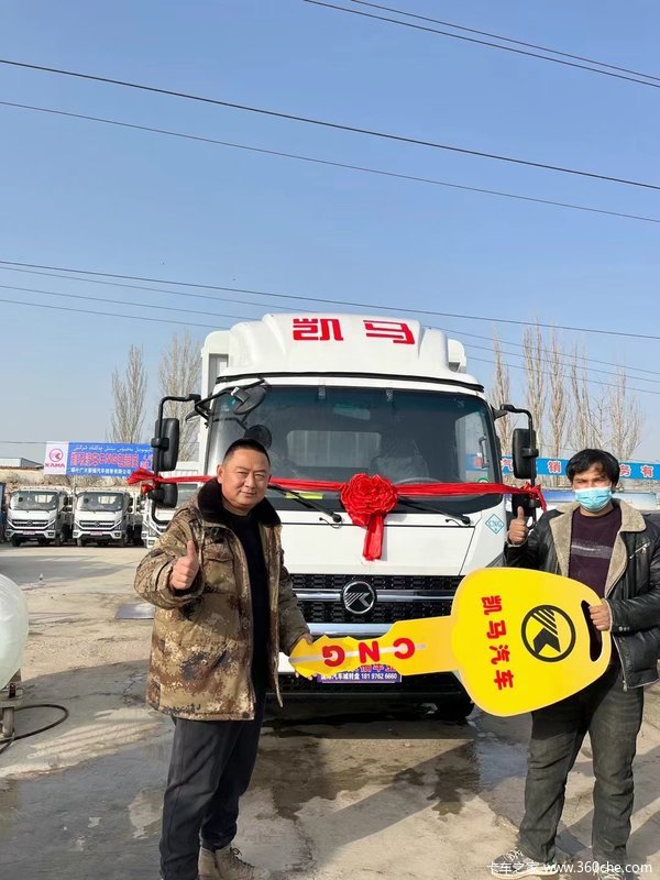 ��ϲά�尢����ϲ��M3����˫ȼ��4��2�����Ῠ