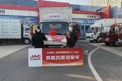 恭喜马老板喜提江淮康铃J5原厂厢车一台！