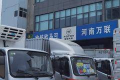 欧航R系载货车 直降3万 0首付0利息 开回家